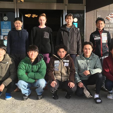 Resort Villa Shiozawasanso Karuizawa Eksteriør bilde